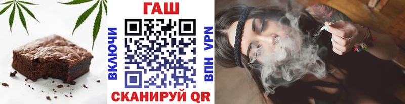 Еда ТГК конопля  купить наркоту  Судогда 