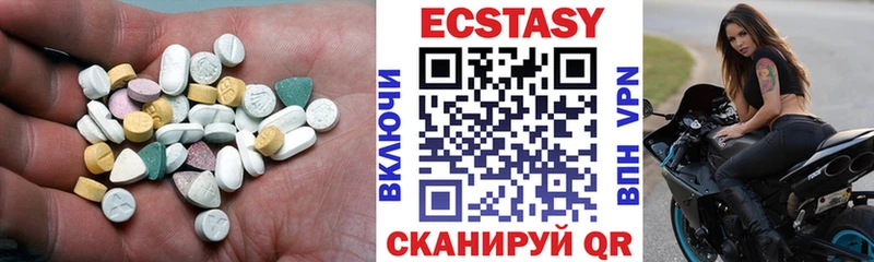 Ecstasy Philipp Plein  мега сайт  Судогда 