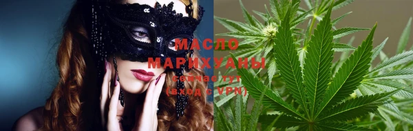 гашишное масло Семикаракорск
