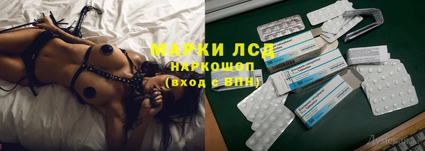 бутик Семилуки