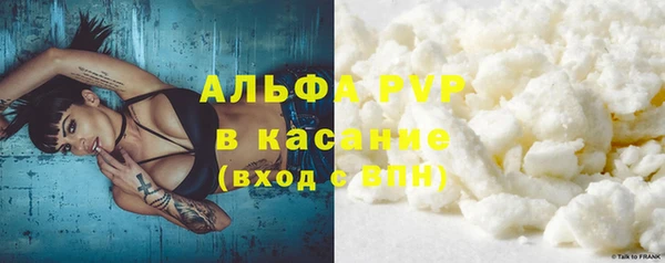 spice Снежинск