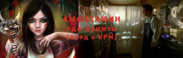 кокаин колумбия Семёнов