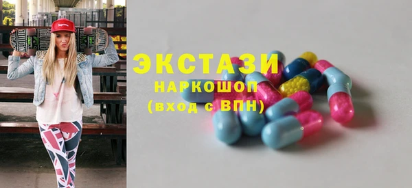 каннабис Иннополис