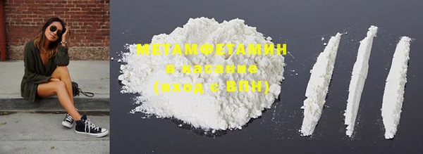 гашишное масло Семикаракорск