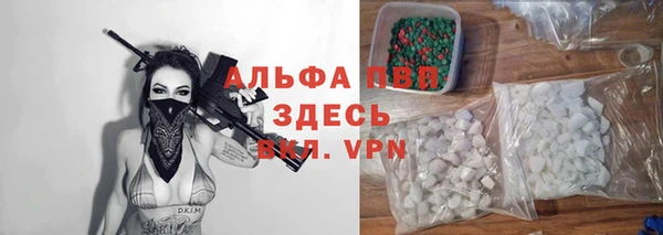 кокаин колумбия Семёнов