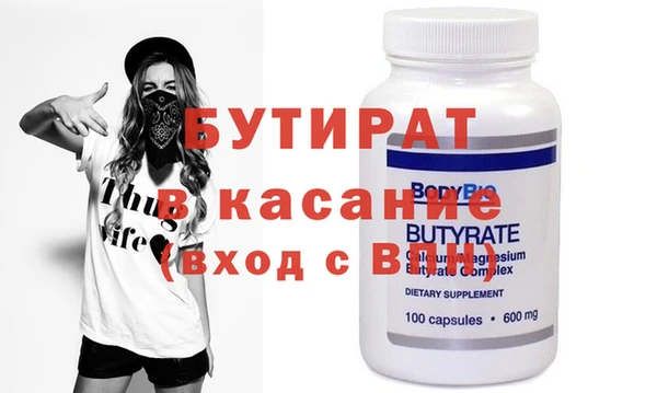 кокаин колумбия Семёнов