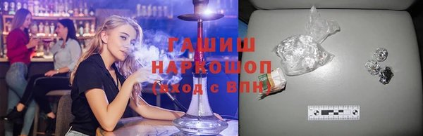 ECSTASY Куровское