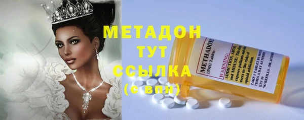 кокаин колумбия Семёнов