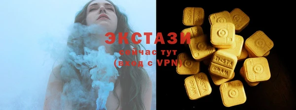 кокаин колумбия Семёнов