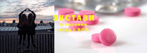 бутик Семилуки