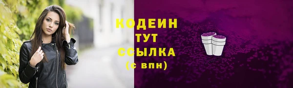 соль курить ск Курчалой