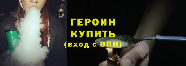 бутик Семилуки