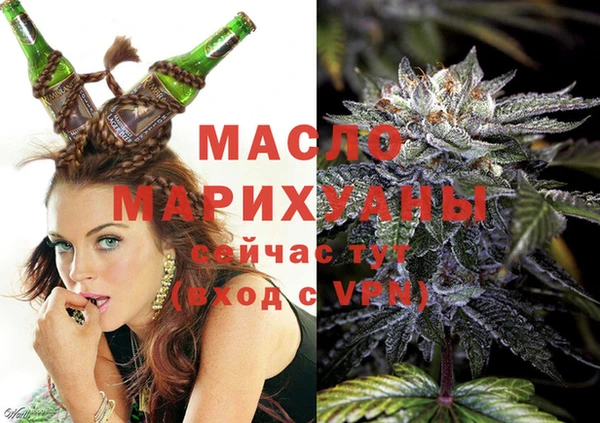 кокс Слюдянка