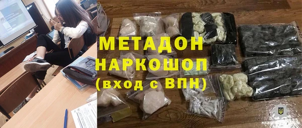 кокаин колумбия Семёнов