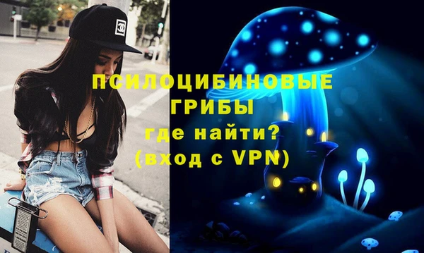 кокс Слюдянка