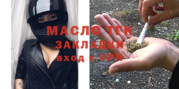 mdma Куртамыш