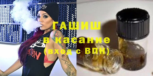 кокаин колумбия Семёнов
