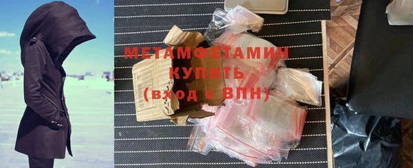 кокаин колумбия Инсар