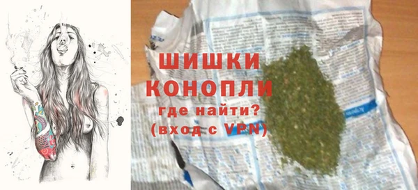 кокаин колумбия Семёнов