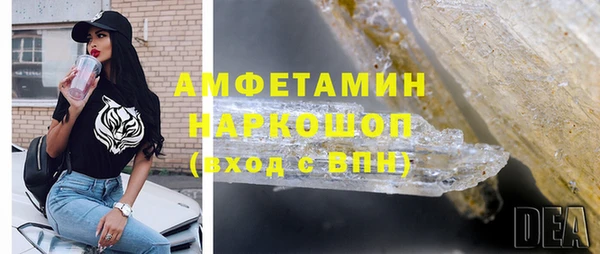 гашишное масло Семикаракорск